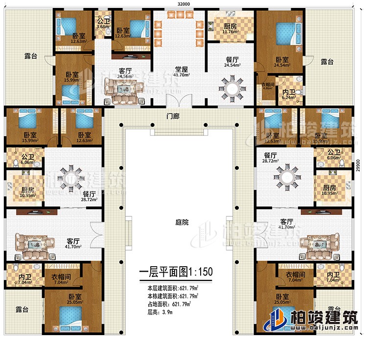 一層：門廊、庭院、堂屋、3客廳、3餐廳、3廚房、3公衛(wèi)、3內(nèi)衛(wèi)、3衣帽間、10臥室、4露臺(tái)