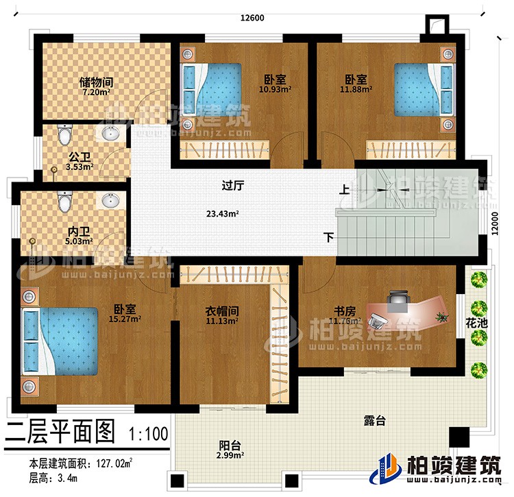 二層：3臥室、衣帽間、書(shū)房、過(guò)廳、儲(chǔ)物間、公衛(wèi)、內(nèi)衛(wèi)、陽(yáng)臺(tái)、露臺(tái)、花池