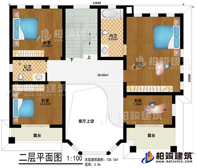 二層：客廳上空、3臥室、公衛(wèi)、內(nèi)衛(wèi)、書房、2露臺