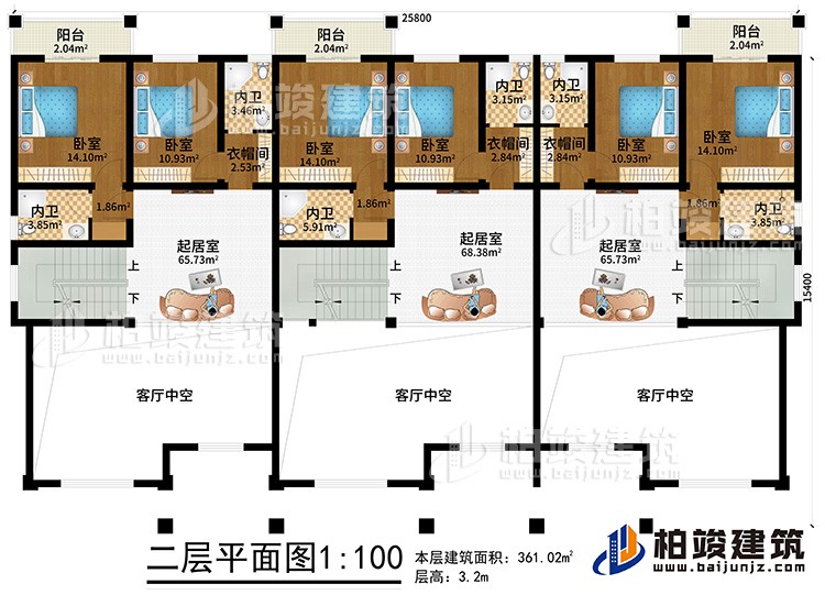 二層：6臥室、3衣帽間、6內(nèi)衛(wèi)、3起居室、3陽(yáng)臺(tái)、3客廳中空