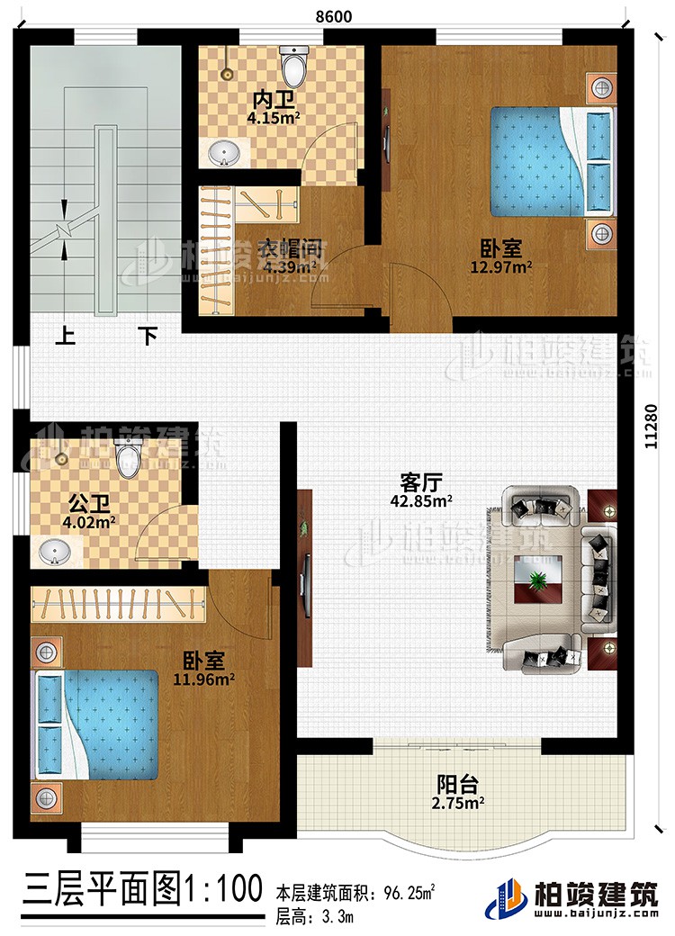 三層：客廳、2臥室、衣帽間、公衛(wèi)、內(nèi)衛(wèi)、陽(yáng)臺(tái)