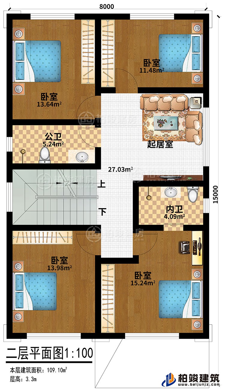 二層：起居室、4臥室、公衛(wèi)、內衛(wèi)、起居室