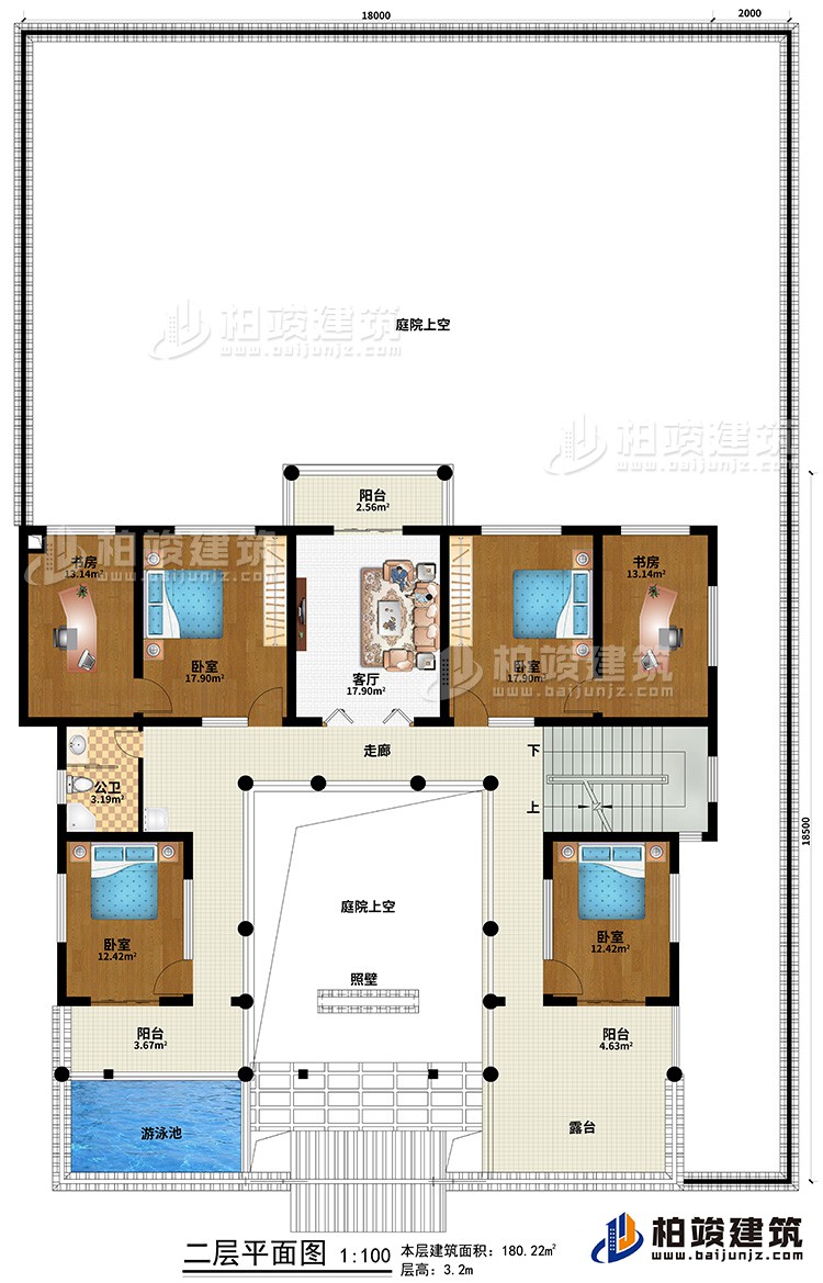 二層：走廊、2庭院上空、3臥室、2書房、公衛(wèi)、3陽臺(tái)、游泳池、露臺(tái)、照壁、客廳