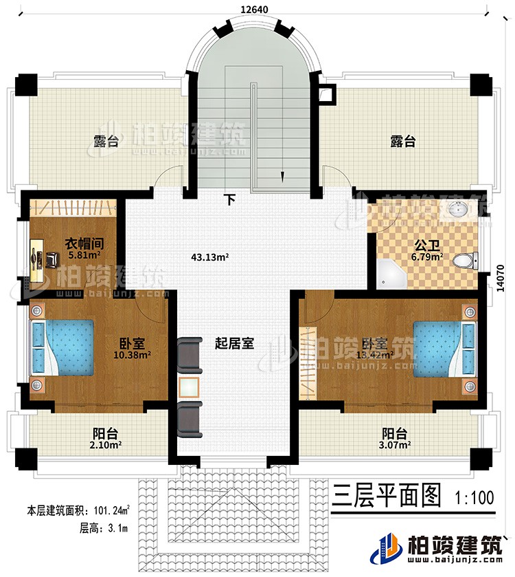 三層：2臥室、起居室、衣帽間、公衛(wèi)、2陽臺、2露臺