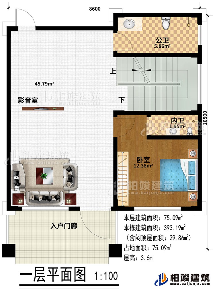 一層：入戶門廊、影音室、公衛(wèi)、臥室、內(nèi)衛(wèi)