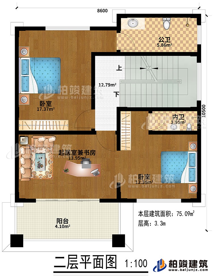 二層：2臥室、起居室兼書房、陽臺、公衛(wèi)、內(nèi)衛(wèi)