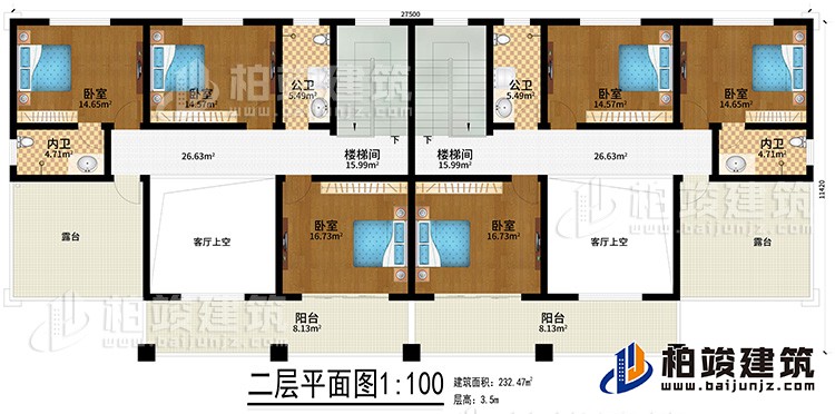 二層：2樓梯間、2客廳上空、2公衛(wèi)、2內(nèi)衛(wèi)、6臥室、2露臺、2陽臺