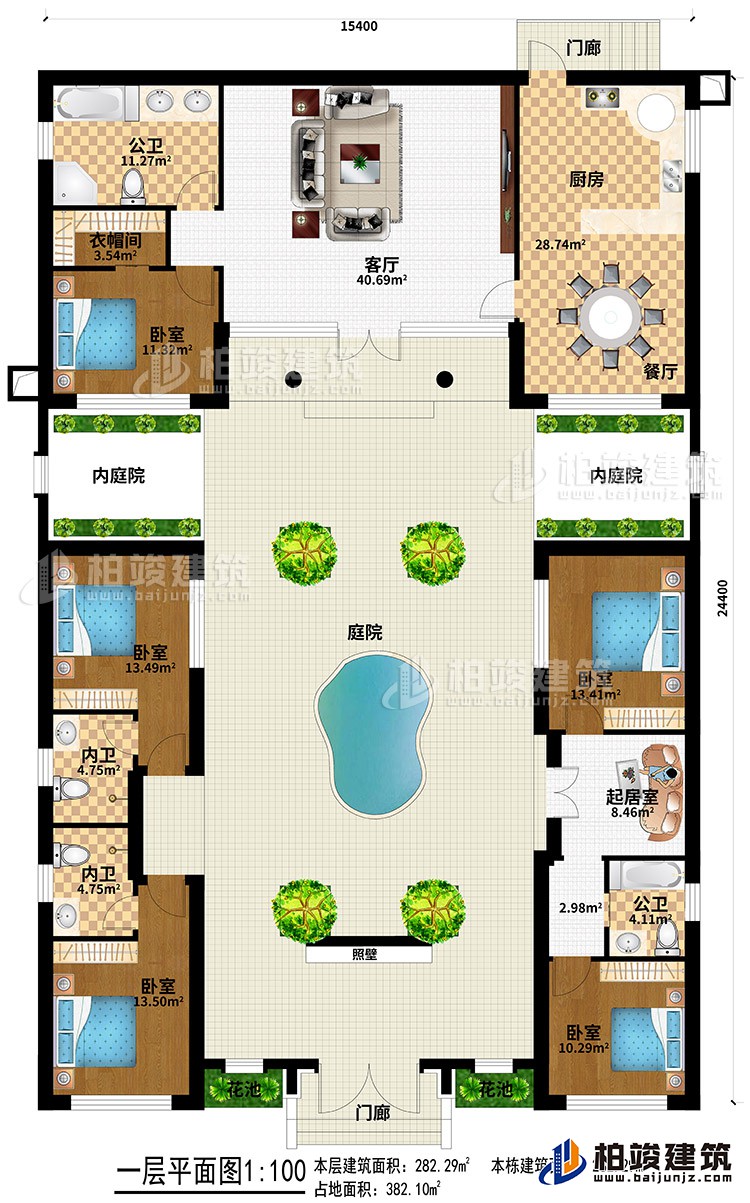 一層：2門(mén)廊、2花池、照壁、庭院、2內(nèi)庭院、客廳、廚房、餐廳、2公衛(wèi)、2內(nèi)衛(wèi)、衣帽間、5臥室、起居室