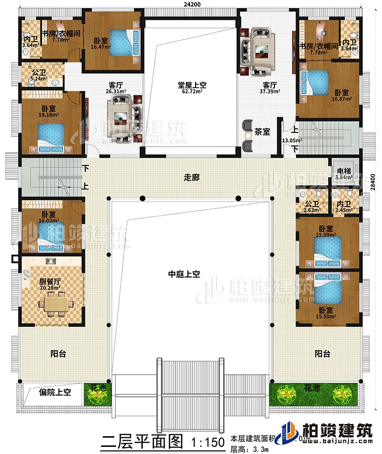 二層：廚餐廳、6臥室、2公衛(wèi)、3內(nèi)衛(wèi)、2客廳、堂屋上空、書房/衣帽間、茶室、2陽(yáng)臺(tái)、2花池、偏院上空、中庭上空、走廊、電梯