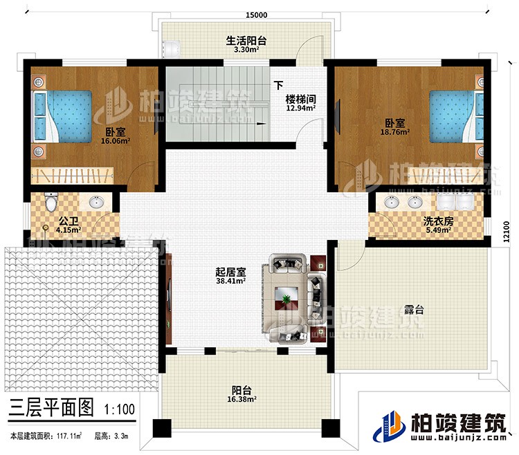 三層：起居室、公衛(wèi)、洗衣房、2臥室、樓梯間、陽臺、生活陽臺