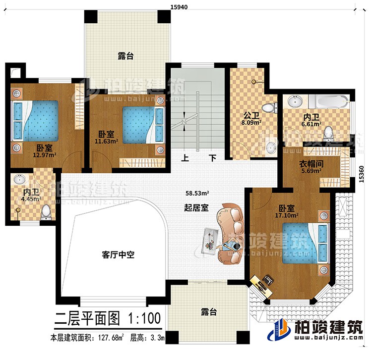 二層：客廳中空、起居室、公衛(wèi)、2內(nèi)衛(wèi)、衣帽間、3臥室、2露臺