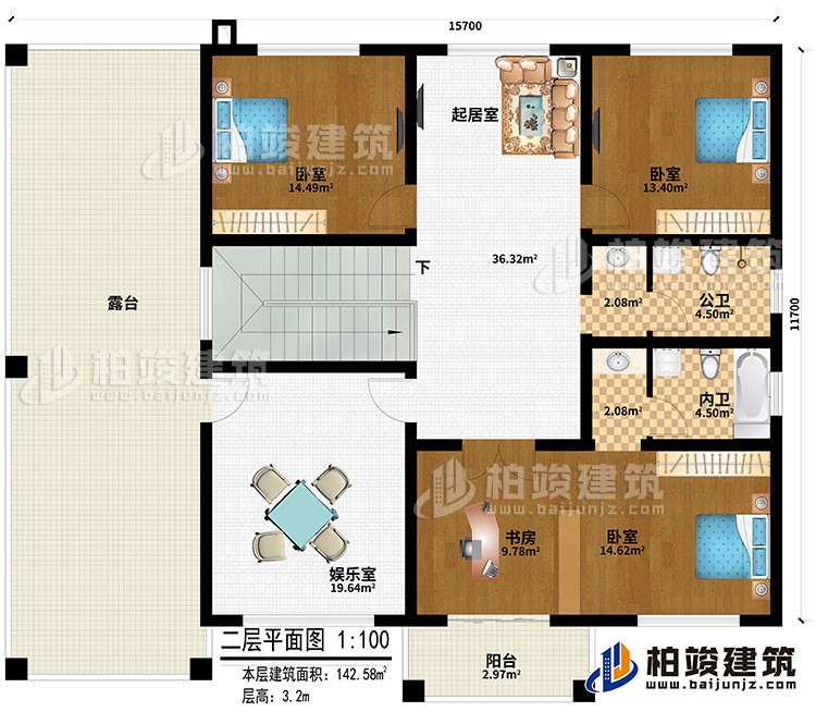 二層：起居室、娛樂室、3臥室、書房、陽臺、公衛(wèi)、內(nèi)衛(wèi)、露臺