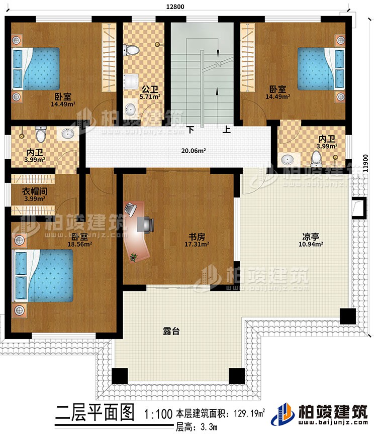 二層：3臥室、書房、公衛(wèi)、2內(nèi)衛(wèi)、涼亭、露臺(tái)