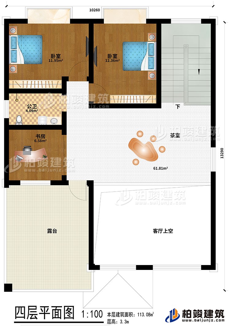 四層：2臥室、茶室、公衛(wèi)、書房、客廳上空、露臺