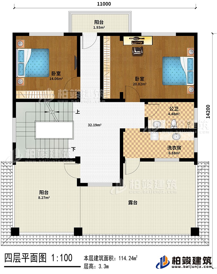 四層：2臥室、2陽臺、露臺、公衛(wèi)、洗衣房