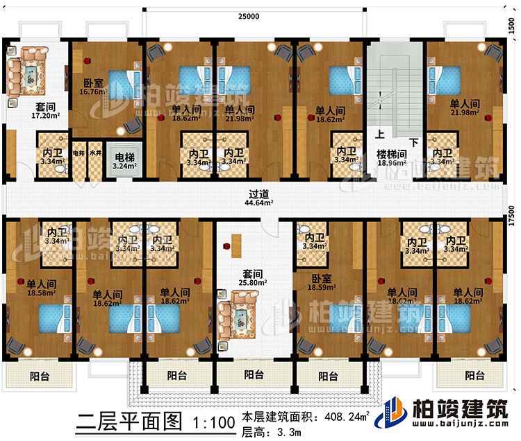 二層：樓梯間、過(guò)道、電梯、水井、電井、2套間、2臥室、9單人間、11內(nèi)衛(wèi)、5陽(yáng)臺(tái)