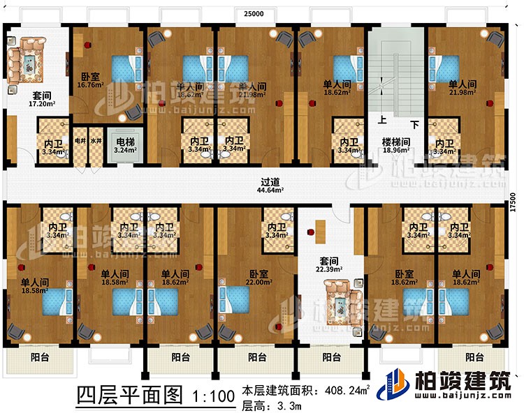 四層：樓梯間、過(guò)道、電梯、水井、電井、2套間、3臥室、8單人間、11內(nèi)衛(wèi)、5陽(yáng)臺(tái)