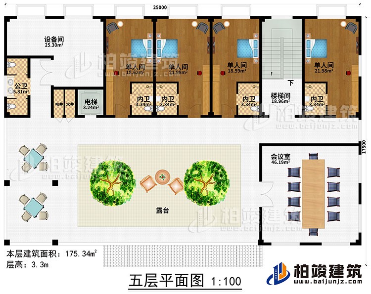 五層：樓梯間、過(guò)道、電梯、水井、電井、4單人間、4內(nèi)衛(wèi)、公衛(wèi)、露臺(tái)、會(huì)議