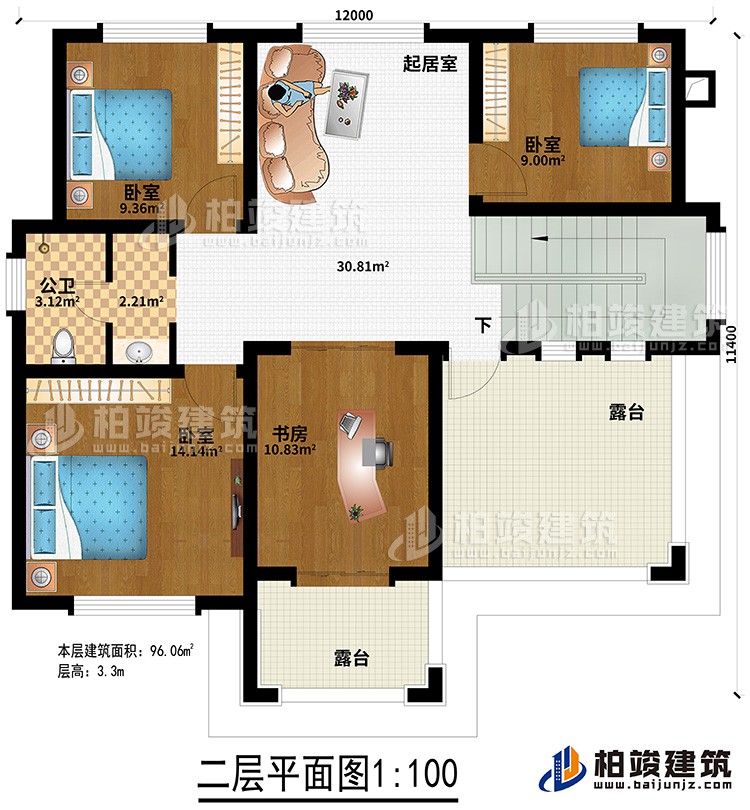 二層：起居室、3臥室、書房、公衛(wèi)、2露臺(tái)