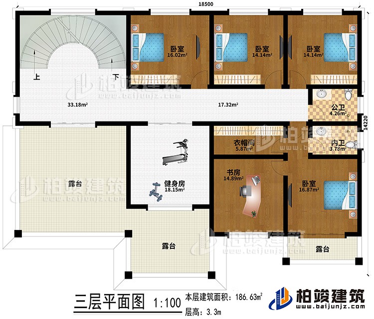 三層：4臥室、健身房、書房、衣帽間、3露臺、公衛(wèi)、內(nèi)衛(wèi)