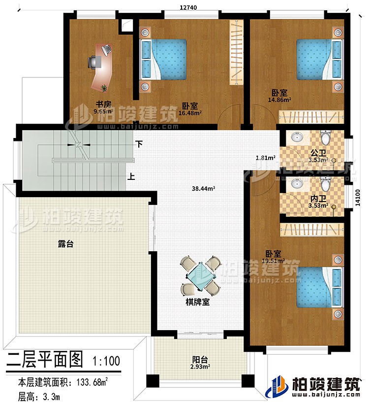 二層：棋牌室、3臥室、書房、公衛(wèi)、內(nèi)衛(wèi)、陽臺、露臺