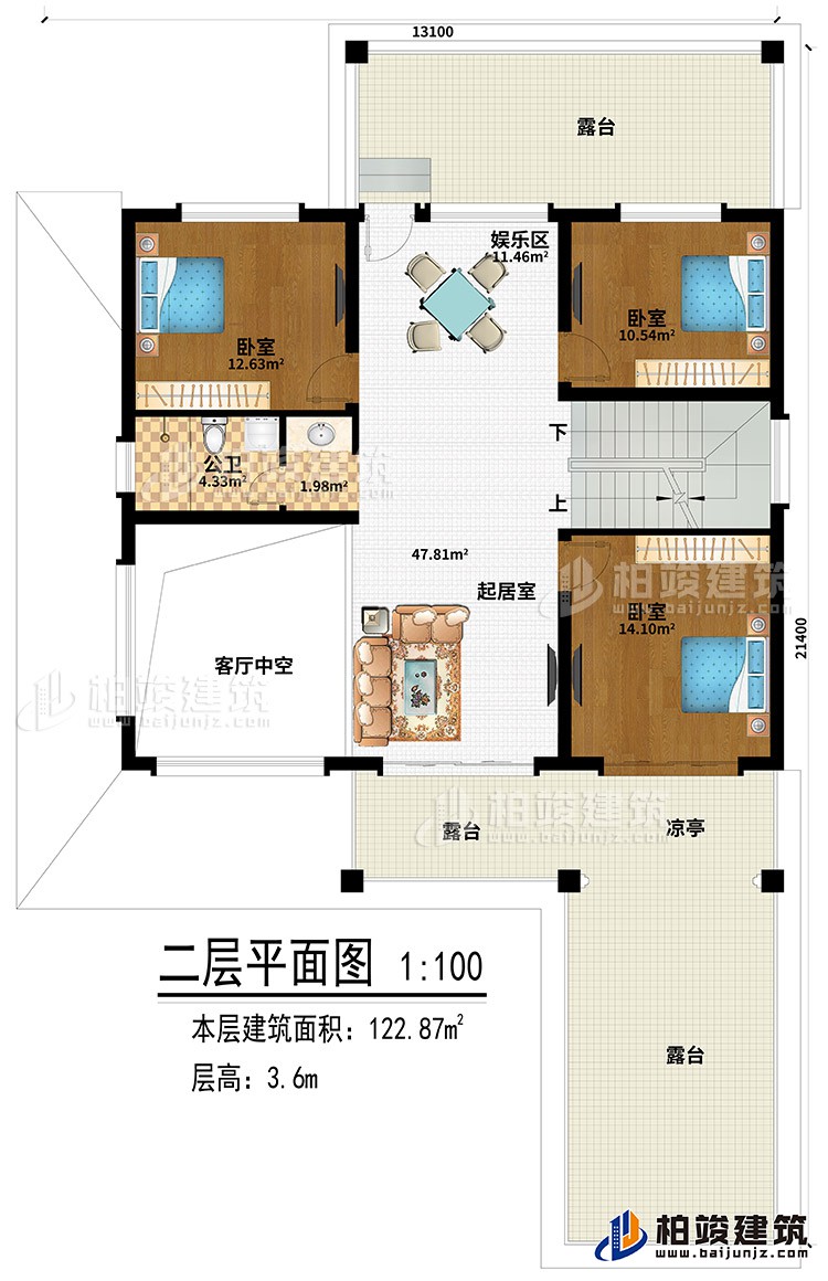 二層：3臥室、起居室、娛樂區(qū)、3露臺、涼亭、客廳中空、公衛(wèi)