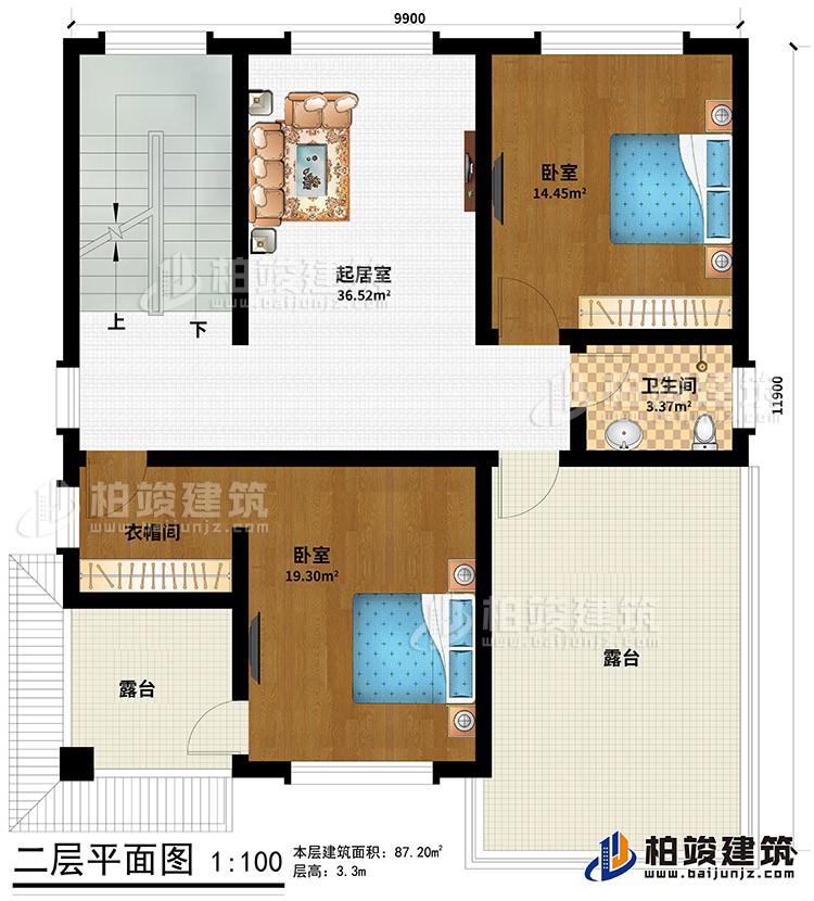 三層：起居室、2臥室、衣帽間、2露臺