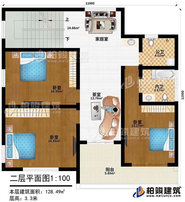 二層：家庭室、3臥室、茶室、公衛(wèi)、內(nèi)衛(wèi)、陽(yáng)臺(tái)