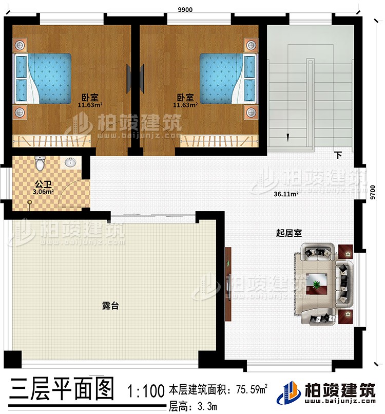 三層：2臥室、起居室、公衛(wèi)、露臺