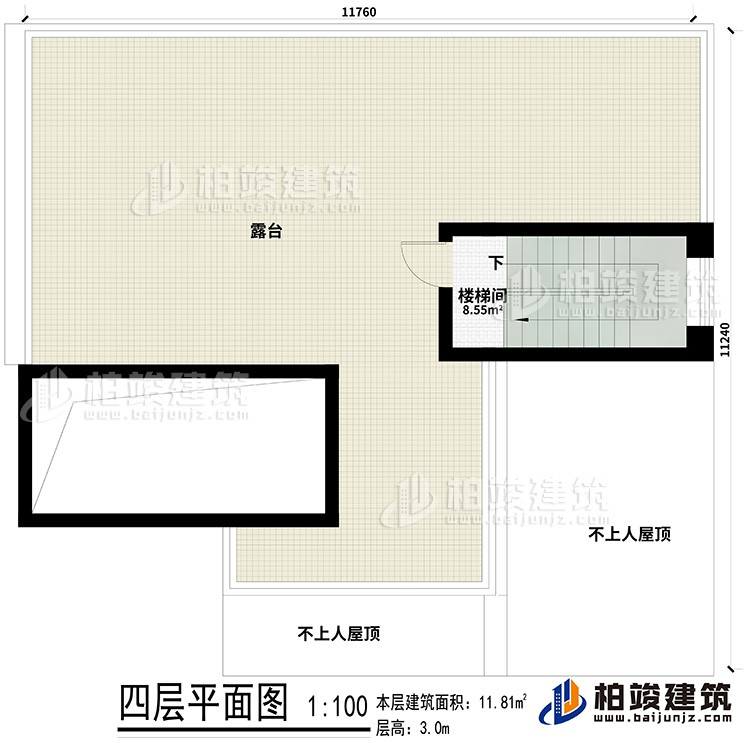 層頂：樓梯間、露臺、屋頂