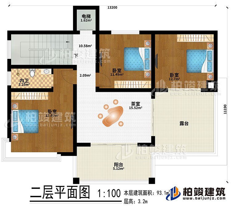 二層：3臥室、茶室、內(nèi)衛(wèi)、電梯、露臺(tái)、陽(yáng)臺(tái)