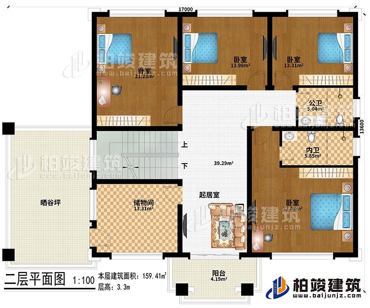 二層：4臥室、起居室、儲物間、曬谷坪、陽臺、公衛(wèi)、內(nèi)衛(wèi)