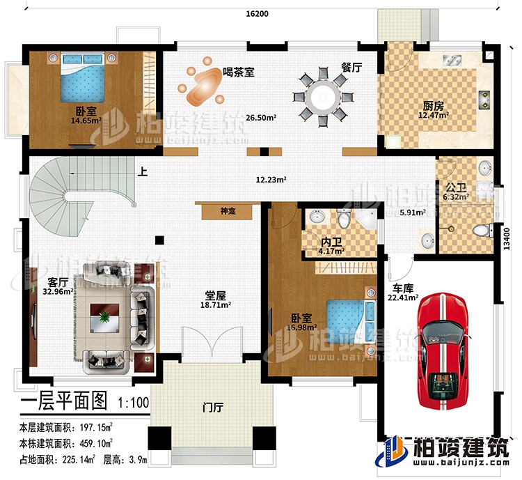 一層：門廳、堂屋、神龕、客廳、餐廳、廚房、喝茶室、2臥室、車庫、公衛(wèi)、內(nèi)衛(wèi)