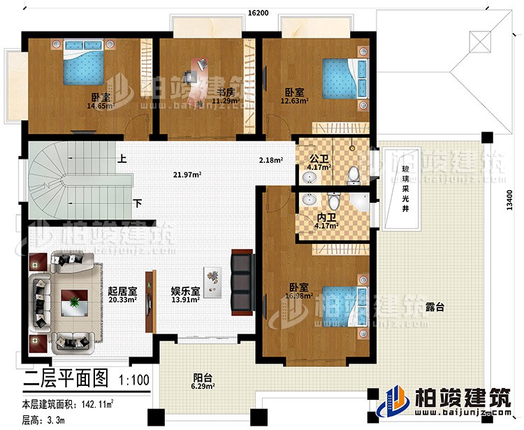 二層：娛樂室、起居室、3臥室、書房、玻璃采光井、公衛(wèi)、內(nèi)衛(wèi)、陽臺(tái)、露臺(tái)