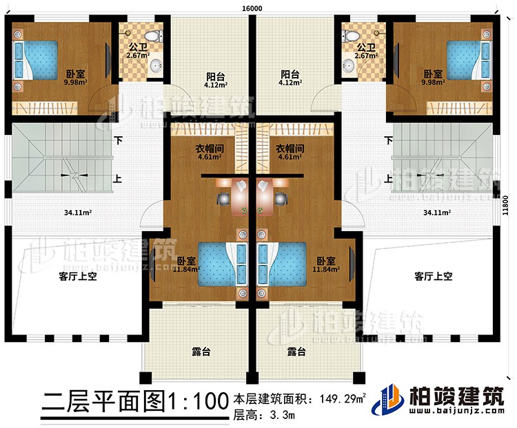 二層：2客廳上空、4臥室、2衣帽間、2陽(yáng)臺(tái)、2露臺(tái)、2公衛(wèi)