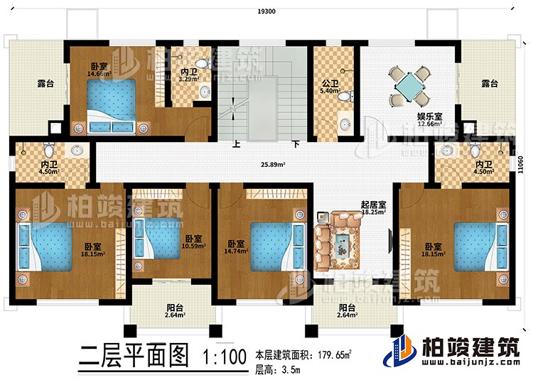 二層：5臥室、起居室、2露臺、公衛(wèi)、3內衛(wèi)、2陽臺、娛樂室