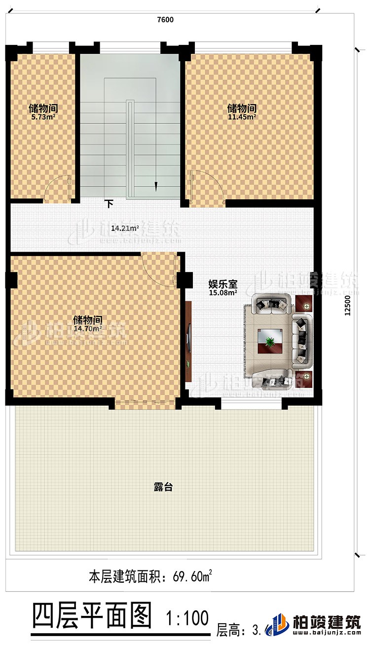 四層：3儲物間、娛樂室、露臺