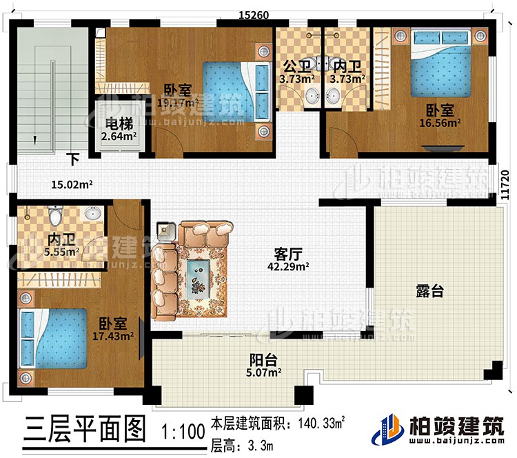 三層：客廳、電梯、3臥室、2內(nèi)衛(wèi)、公衛(wèi)、陽(yáng)臺(tái)、露臺(tái)