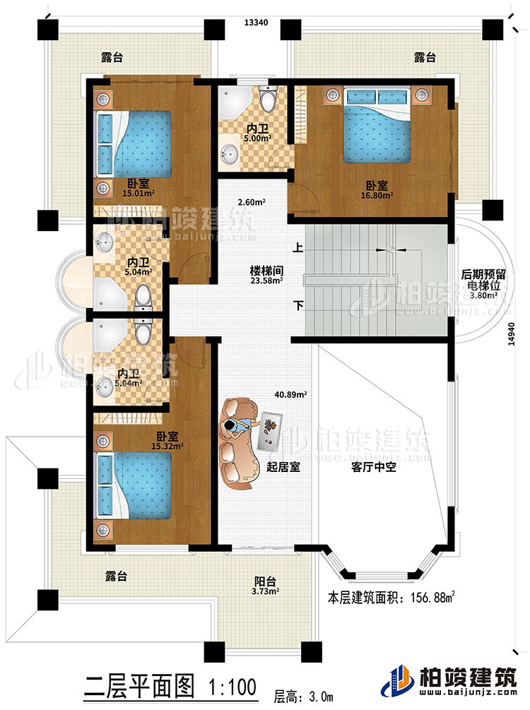 二層：起居室、客廳中空、樓梯間、3臥室、3內(nèi)衛(wèi)、陽(yáng)臺(tái)、3露臺(tái)、后期預(yù)留電梯位