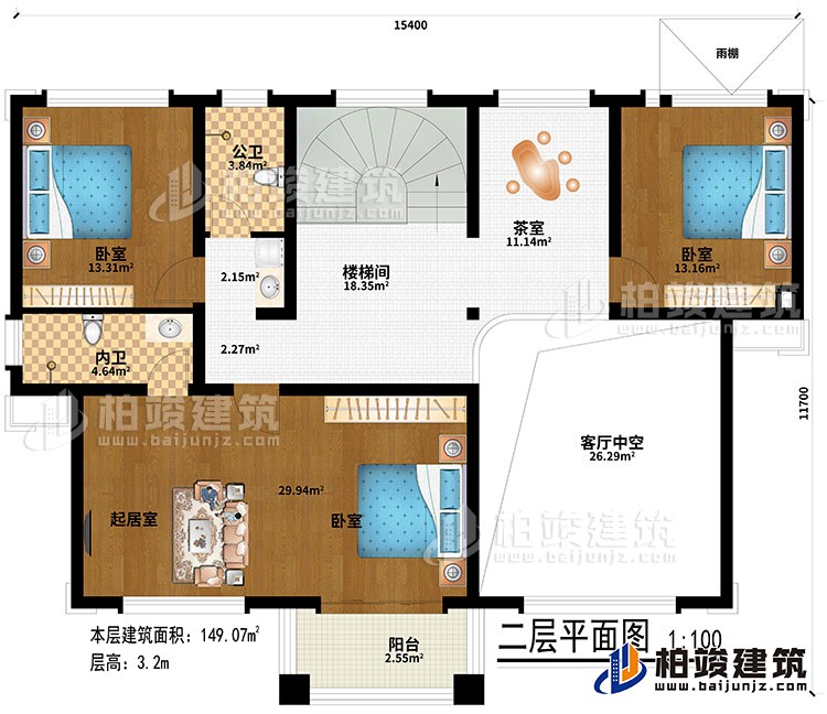 二層：3臥室、起居室、樓梯間、雨棚、茶室、客廳中空、公衛(wèi)、內(nèi)衛(wèi)、陽臺