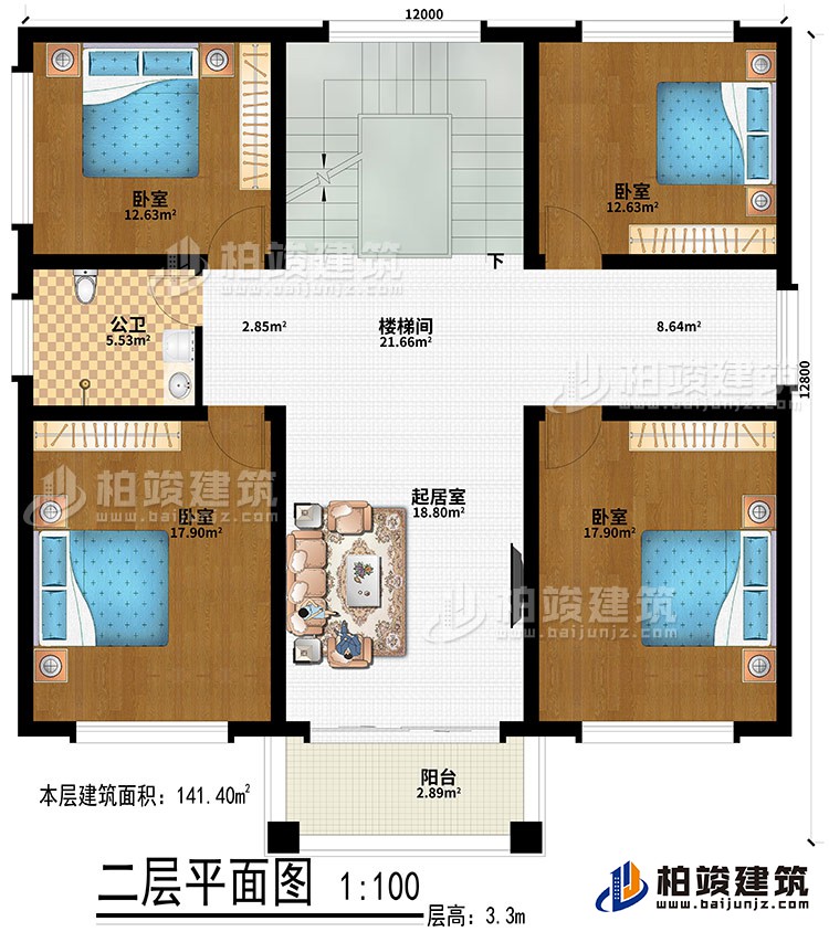 二層：起居室、樓梯間、4臥室、公衛(wèi)、陽臺