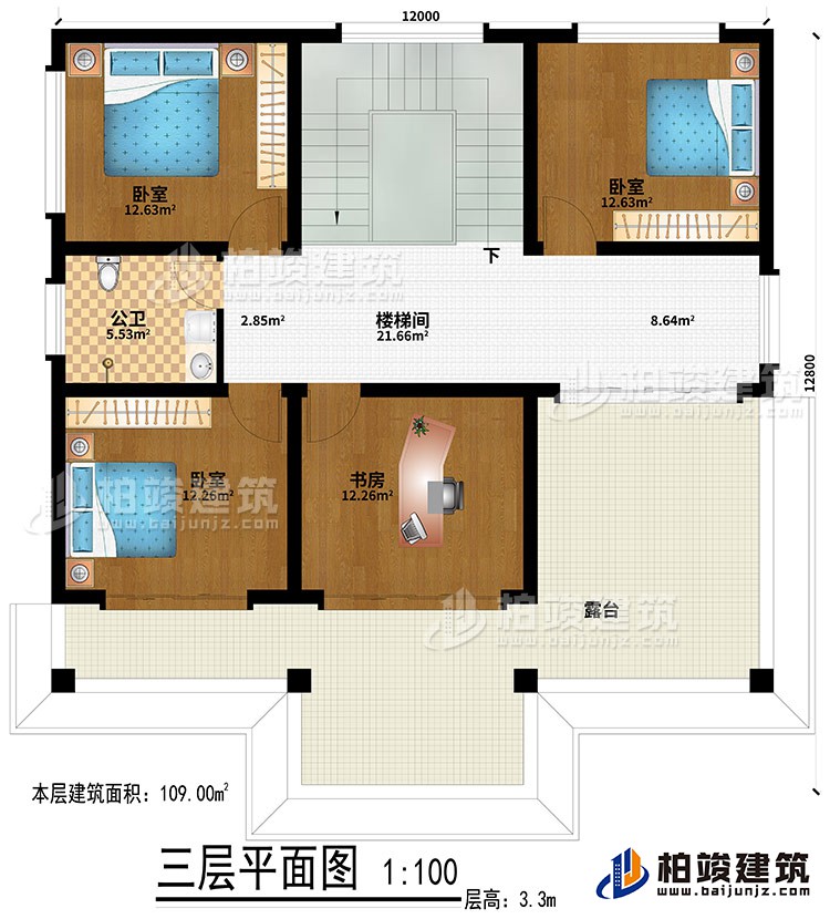 三層：3臥室、樓梯間、書房、公衛(wèi)、露臺