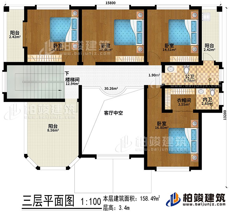 三層：客廳中空、樓梯間、4臥室、衣帽間、公衛(wèi)、內(nèi)衛(wèi)、3陽臺