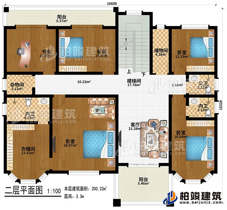 二層：客廳、樓梯間、儲(chǔ)物間、4臥室、書房、衣帽間、雜物間、公衛(wèi)、2內(nèi)衛(wèi)、2陽臺(tái)