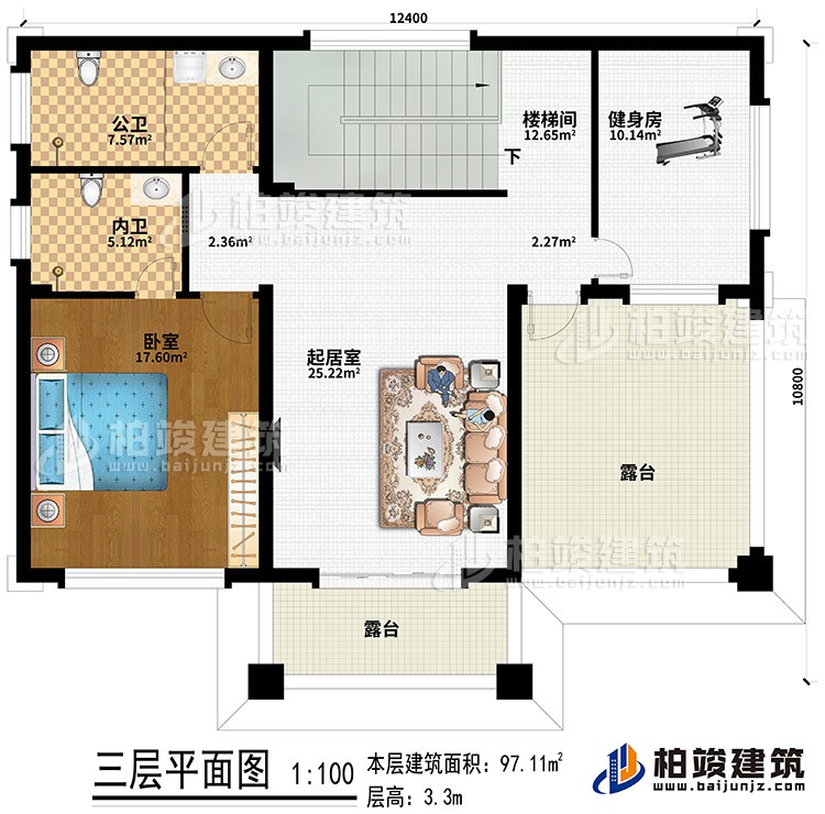 三層：臥室、起居室、樓梯間、健身房、內(nèi)衛(wèi)、公衛(wèi)、2露臺(tái)