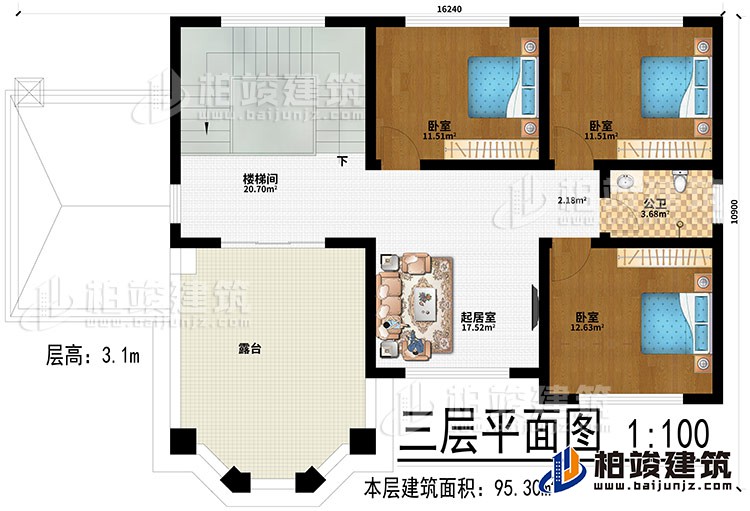 三層：起居室、樓梯間、3臥室、公衛(wèi)、露臺