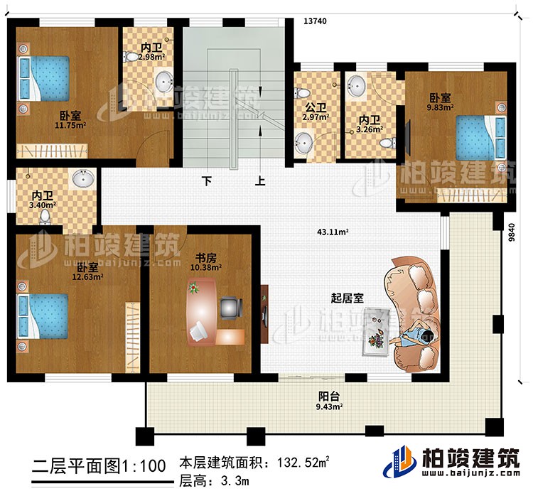 二層：起居室、3臥室、3內(nèi)衛(wèi)、公衛(wèi)、書房、陽臺