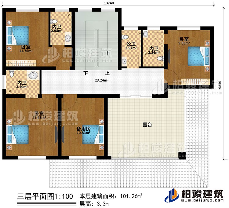 三層：3臥室、備用房、３內(nèi)衛(wèi)、公衛(wèi)、露臺