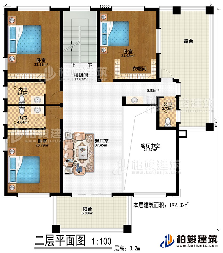 二層：起居室、樓梯間、3臥室、衣帽間、2內(nèi)衛(wèi)、公衛(wèi)、客廳中空、陽(yáng)臺(tái)、露臺(tái)