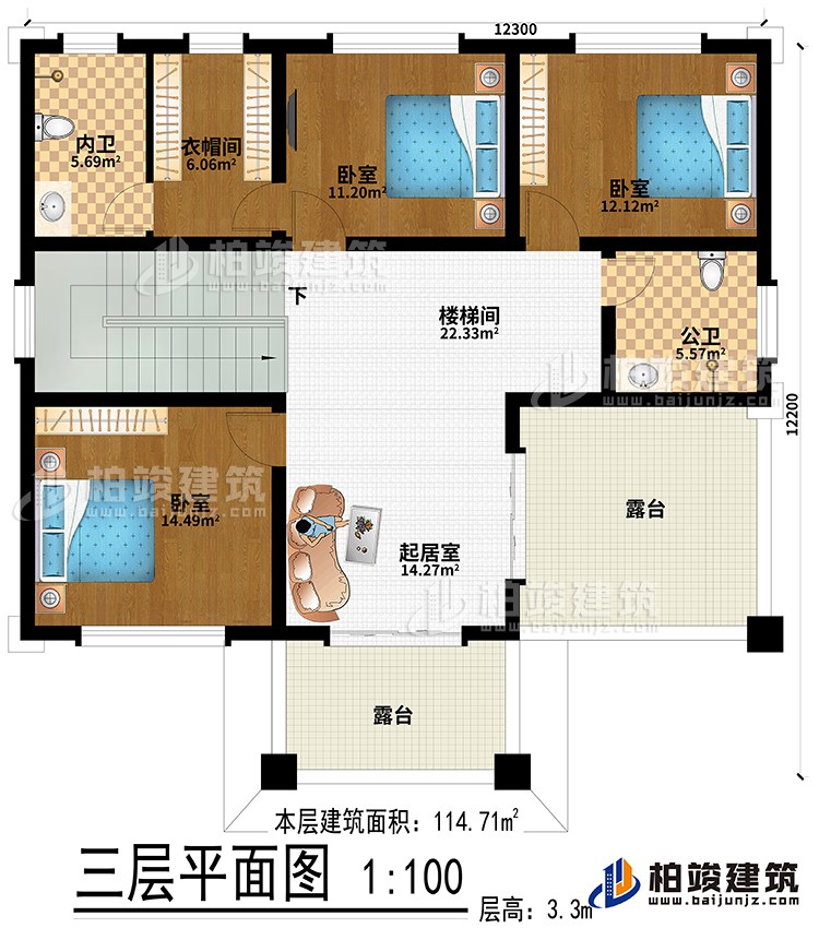 三層：樓梯間、起居室、3臥室、衣帽間、公衛(wèi)、內(nèi)衛(wèi)、2露臺(tái)